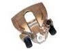 Brake Caliper:8601560