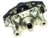 Brake Caliper:0K205-49-990