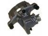 супор Brake Caliper:44011-AV700