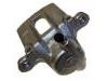 Brake Caliper:47730-60040