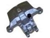 Brake Caliper:MR 510541