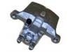 Brake Caliper:MR 510542