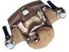 Brake Caliper:S12133990