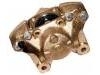 Brake Caliper:13304159