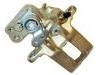 Pinza de freno Brake Caliper:GBC128