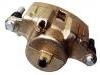 Brake Caliper:41001-01J01