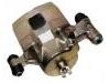 刹车钳 Brake Caliper:41010-9C000