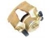 刹车钳 Brake Caliper:542290