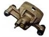 刹车钳 Brake Caliper:H262-26-610