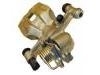 刹车钳 Brake Caliper:H001-26-710A