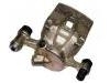 刹车钳 Brake Caliper:H001-33-610