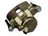 Pinza de freno Brake Caliper:MB699470