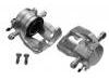 супор Brake Caliper:169 420 04 83