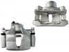 刹车钳 Brake Caliper:47750-30520