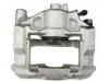 супор Brake Caliper:47830-0P011