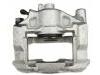 супор Brake Caliper:47850-0P011