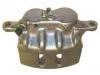 супор Brake Caliper:45019-S87-G02