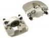 супор Brake Caliper:4G0 615 123 A