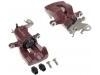 刹车钳 Brake Caliper:77 01 209 723