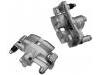 刹车钳 Brake Caliper:47750-20540