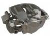 супор Brake Caliper:003 420 25 83