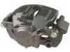 супор Brake Caliper:003 420 26 83