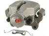 супор Brake Caliper:34 11 6 769 093