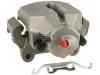 супор Brake Caliper:34 11 6 769 094