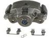 супор Brake Caliper:45019-S9A-E00