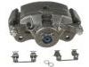 Brake Caliper:45018-S9A-E00