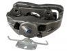 Brake Caliper:34 11 6 753 660