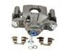 Brake Caliper:44001-EM11A