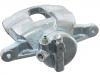 Brake Caliper:77362684