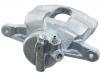 Brake Caliper:77362685