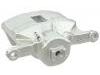 刹车钳 Brake Caliper:45018-SJF-J00