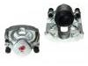 刹车钳 Brake Caliper:45001-TL1-G01