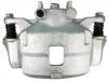 Brake Caliper:4605A201