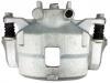 刹车钳 Brake Caliper:4605A202