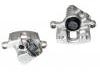 刹车钳 Brake Caliper:CCY9-26-71XA