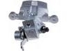 刹车钳 Brake Caliper:58311-0XA00