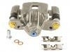 Brake Caliper:58311-2H300