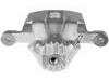 刹车钳 Brake Caliper:58230-3E600