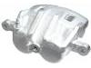 刹车钳 Brake Caliper:58110-3E100