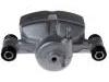 刹车钳 Brake Caliper:58130-07500