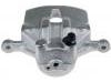 刹车钳 Brake Caliper:58110-1H000