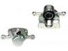 Brake Caliper:58210-4D200