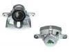 刹车钳 Brake Caliper:58190-1PA00