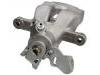 刹车钳 Brake Caliper:77 01 208 361