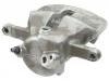 Brake Caliper:55120-79J00