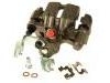 супор Brake Caliper:N0Z7-26-98Z